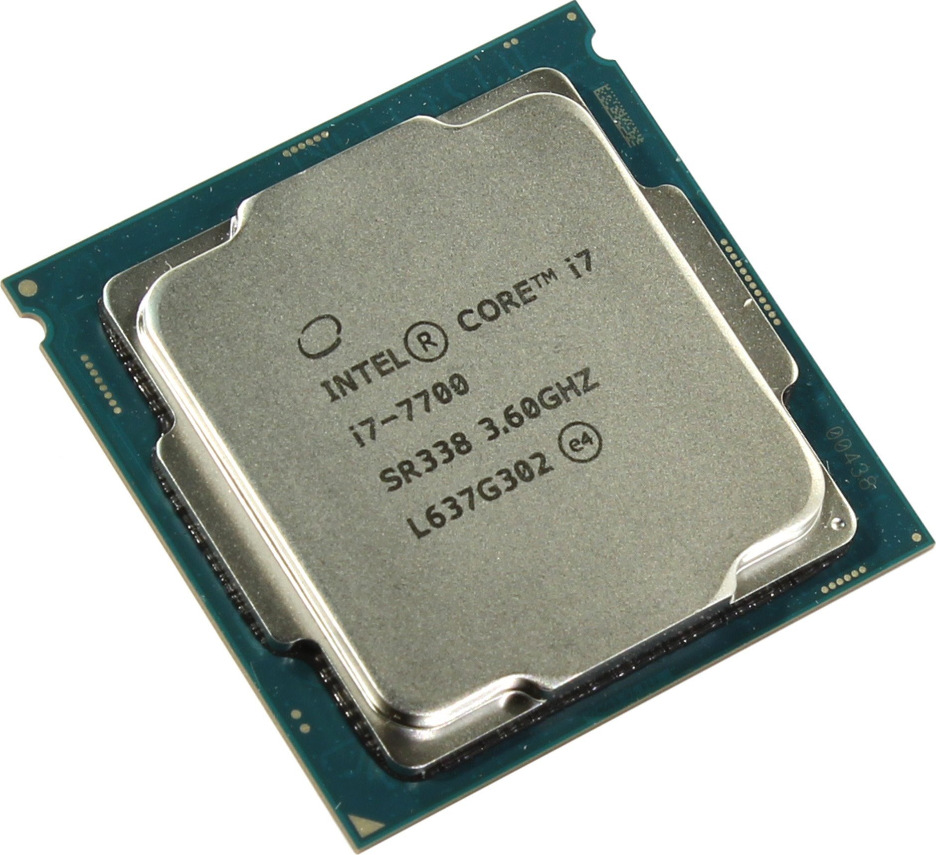 Процессор Intel Core i7-7700 s-1151 3.6GHz/8MB Tray (CM8067702868314 ...