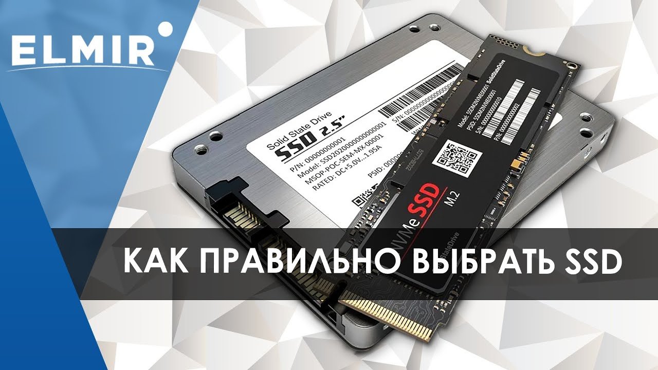 ssd-